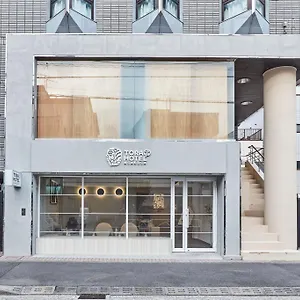  Auberge de jeunesse Tora Asakusa