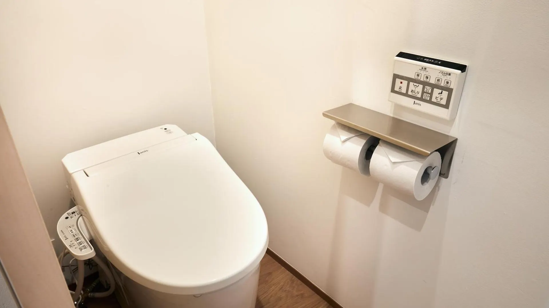 Appartement Anchorasakusa Vacation Rental Tōkyō Japon