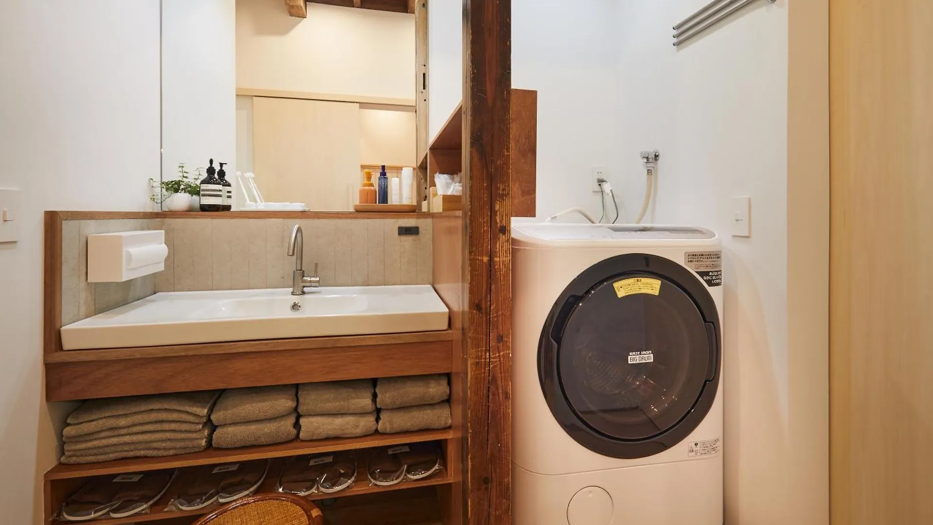Anchorasakusa Vacation Rental Tōkyō Appartement